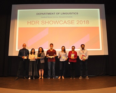 HDR Showcase 2018